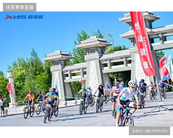 自行车山地赛与生态保护结合，赛事成为环保样板