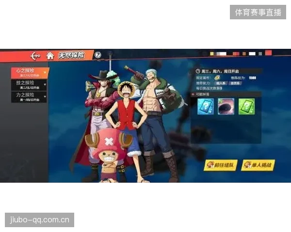 莱奥为何变得更高效？战术与心态双重进化