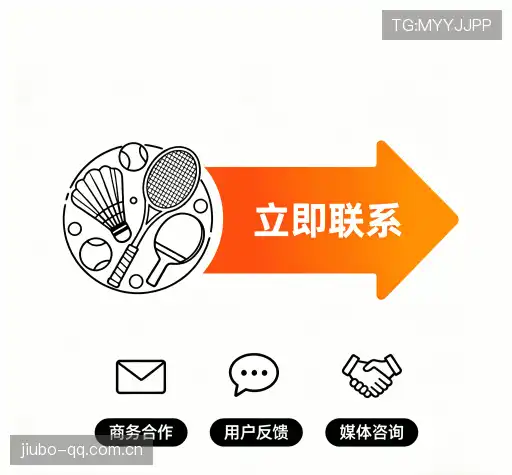 服务定制